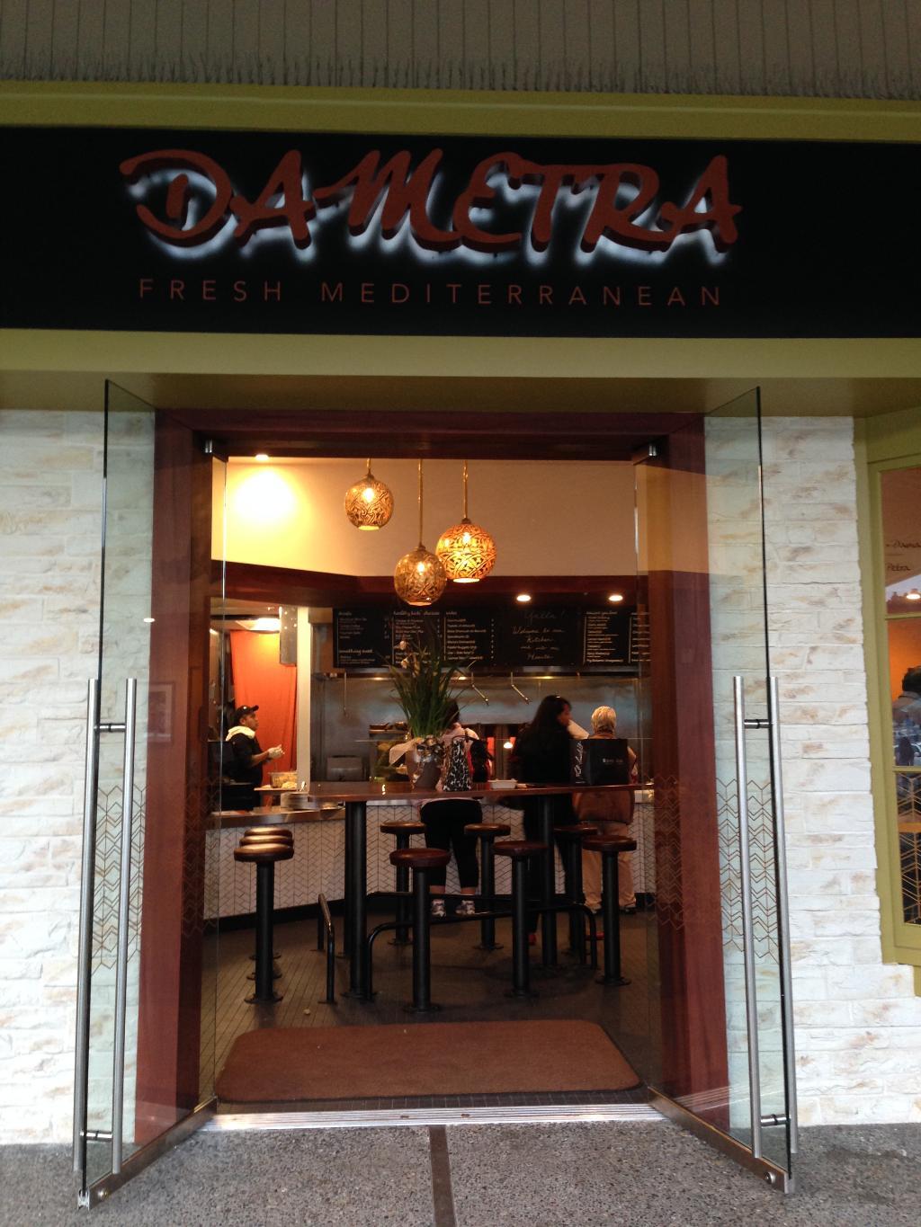 Dametra Fresh Mediterranean